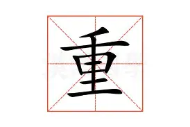 重磅：Rookie西甲赛程的简单介绍