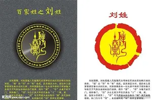 刘翔主教练3选1再成焦点(刘翔的教练有刘翔跑得快吗)